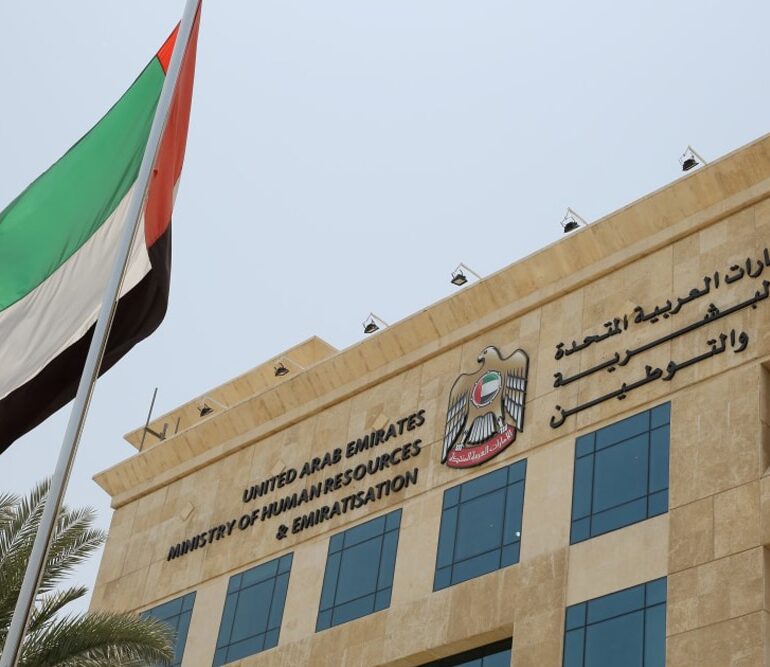 UAE Recruitment Agency Licensing 6 New Rules
